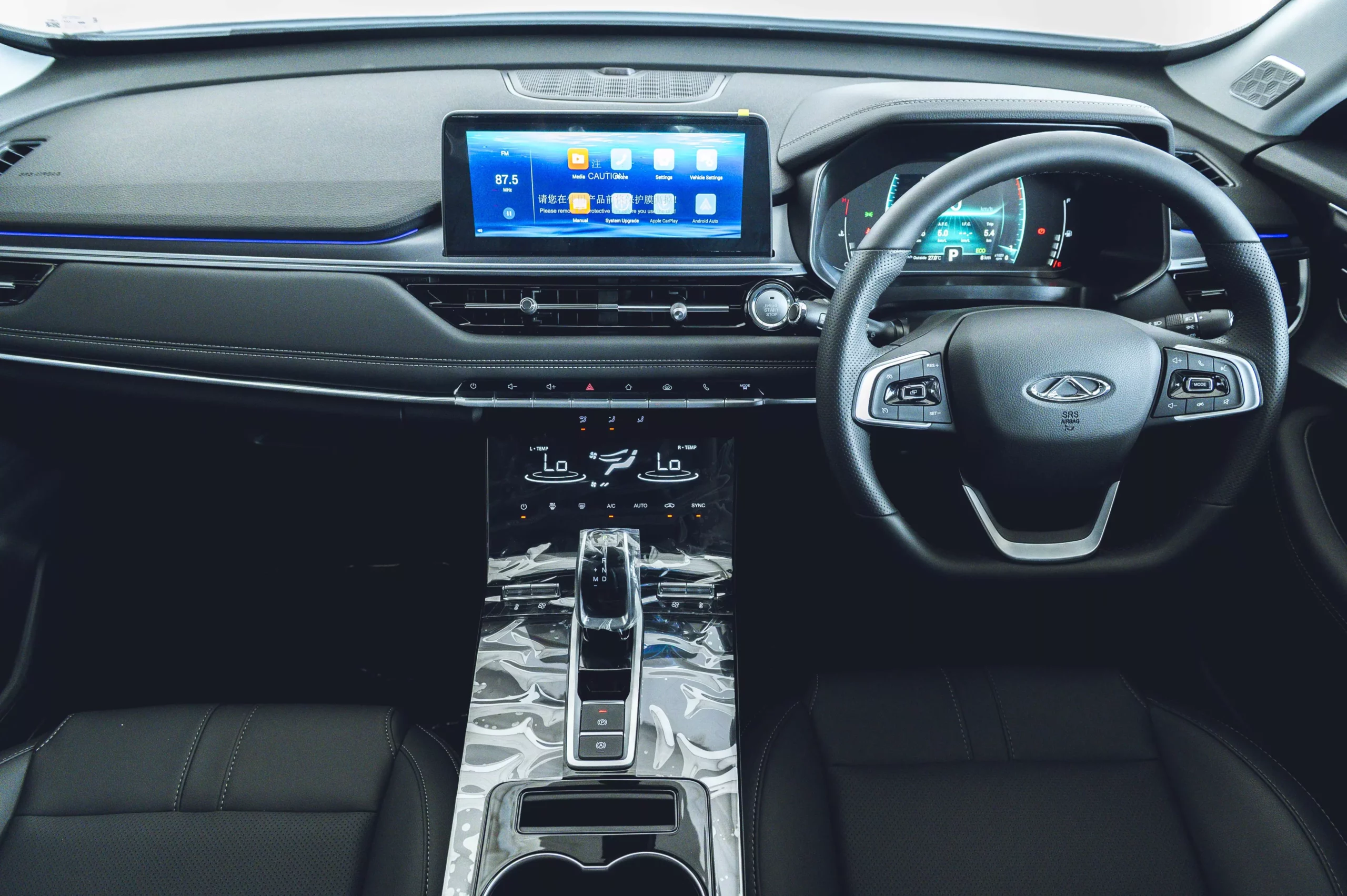 Vehicle Image for 2/3for Chery Classic Tiggo 7 Pro 1.5T Distinction (automatic | petrol)