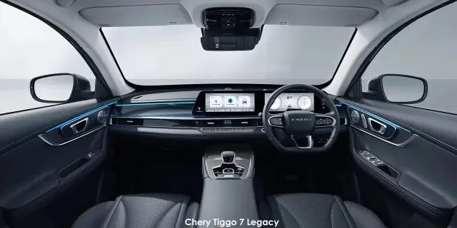 Chery Tiggo 7 1.6T Legacy 2025